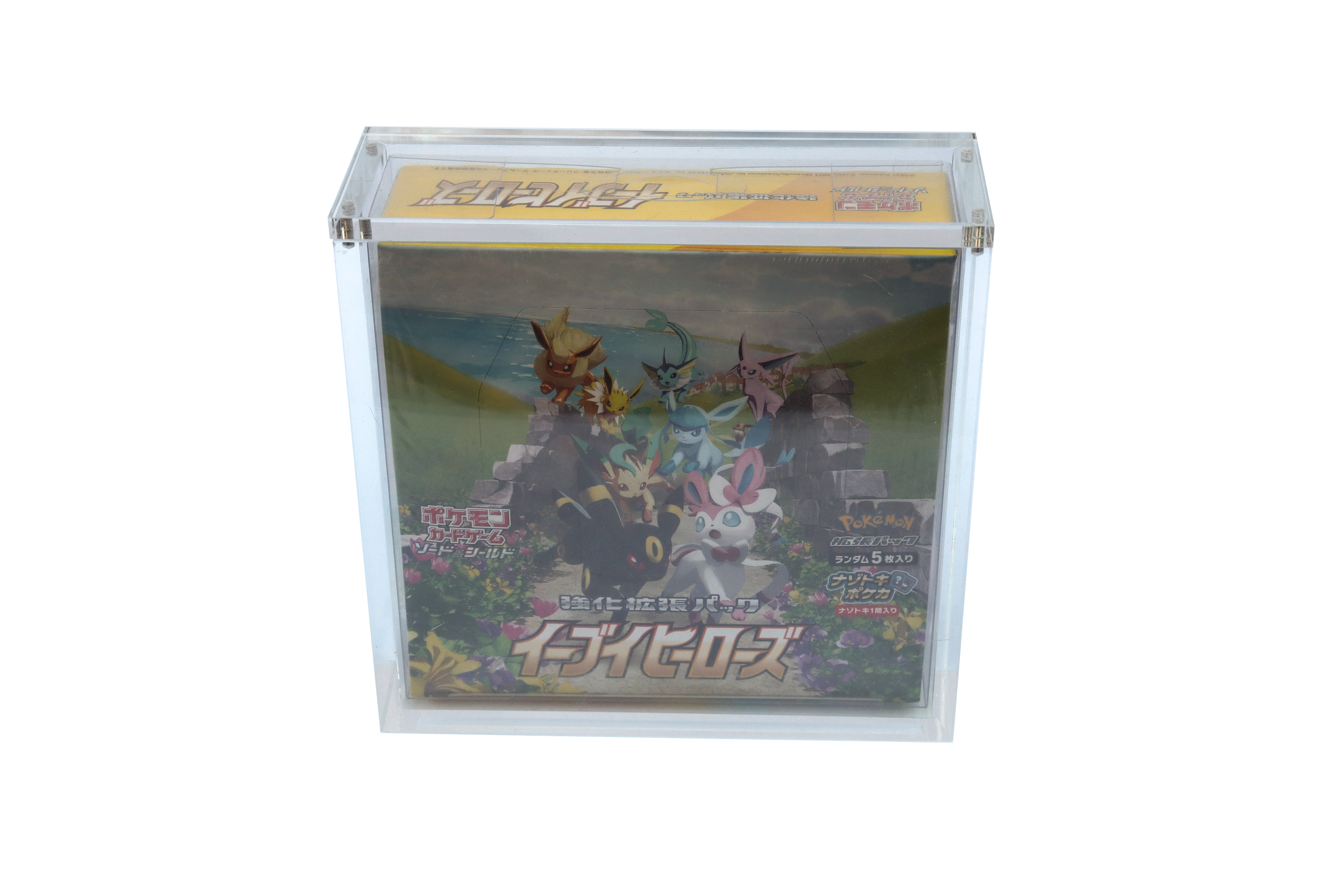 Japanese Booster Box - Acryl Case